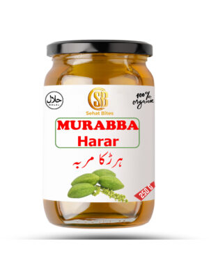 Murabba-Harar-Terminalia-ChebulaMurabba-Harar-ہرڑ-کا-مربہ from Sehat Bites